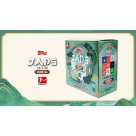 2023-24 Topps Bundesliga JADE Edition Box (Hobby)