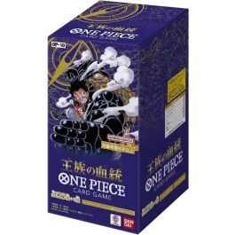 One Piece TCG - Royal Bloodline - Booster Display OP-10 (JAP)