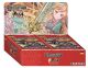 Force of Will - Wanderer im Zwielicht - Booster Display (DE)