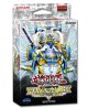 Yu-Gi-Oh! Wave of Light Structure Deck (DE)