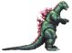 Godzilla 1956 Movie Poster Godzilla - Head to Tail 30cm Figur