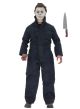 Halloween 2018 - Michael Myers Clothed Figur