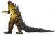 Godzilla 2003 - Godzilla Hyper Maser Blast Actionfigur
