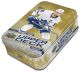 2020-2021 Upper Deck Series Two - Tin Dose