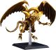 Yu-Gi-Oh! The Winged Dragon of Ra Egyptian God Statue
