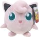 Pokémon Pummeluff - 20cm Plüschtier