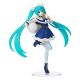 Hatsune Miku - Christmas 2020 Blue - SPM Figur