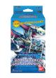 Digimon Card Game - Ulforce Veedramon - Starter Deck 8 (EN)