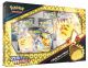 Pokémon - Zenit der Könige Pikachu-VMAX (DE)