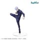 Jujutsu Kaisen 0 - Gojo - SPM Figur