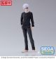Jujutsu Kaisen - Saturo Gojo - Figurizm Figur