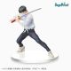 Jujutsu Kaisen 0 - Yuta - SPM Figur