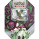 Pokémon - Maskagato EX Tin Dose #109 (DE)
