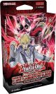 Yu-Gi-Oh! The Crimson King - Structure Deck - 1. Auflage (DE)