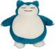 Pokémon schlafender Relaxo - 45cm Plüschtier