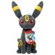 Pokémon - Nachtara / Umbreon Plüschtier 20cm