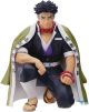 Demon Slayer - Gyomei Hashira PM Perching Figur