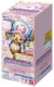 One Piece TCG - Memorial Collection EB-01 Booster Display (JAP)