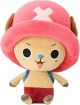 One Piece - New Chopper 2 (open eyes) 25cm Plüsch