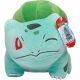 Pokémon - Bisasam / Bulbasaur 20cm Plüschtier