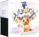 Pokémon KAPU 8.5 Prismatische Entwicklungen - Top-Trainer Box (DE)
