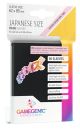 Gamegenic Japanese Sized Sleeves Black (60)