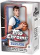 2025-26 Topps Chrome Basketball Value Box