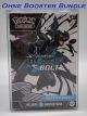 Semi-Rigid Faltbox - Schutzhülle für Pokémon Booster Bundle (1 Stück)