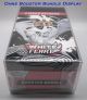 Semi-Rigid Faltbox - Schutzhülle für Pokémon Booster Bundle Display (1 Stück)