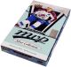 2025-26 NHL MVP Silver Collection (CDD Exlusive) Hobby Box
