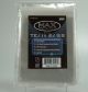 Team Set Bags (100 St.)