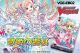 Cardfight Vanguard - Banquet of Divas Booster Display