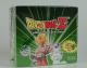 Dragonball Z Frieza Saga (Booster)