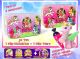 Filly Fairy Metallbox Wave 2