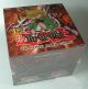Yu-Gi-Oh! Joey & Pegasus (Starter)