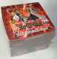 Yu-Gi-Oh! Evolution Yugi & Kaiba (Starter)