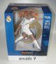 FT Champs - Ronaldo 12