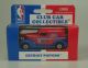 1995 Detroit Pistons