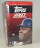 2007 Topps II (Hobby)