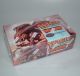 Invasion (Booster)