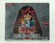 Yu-Gi-Oh! Dark Beginning I (Booster)
