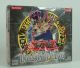 Yu-Gi-Oh! Invasion of Chaos (einzelne Booster)