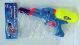 Wasserpistole 30 cm mit Pumpfunktion