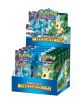 Pokémon Cards DP Majestätischer Morgen (Themendeck deutsch)