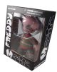 Nightmare on Elm Street Mez-Itz Figur Freddy Krueger