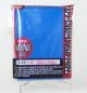 KMC Protectors Japan blue (50 St.)