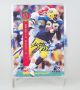 Curtis Martin Autographed Rookie Card (1995)