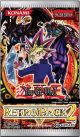 Yu-Gi-Oh! Retro Pack II (deutsch)