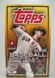 2009 Topps Updates & Highlights (Hobby) Baseball