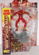 Marvel Select - Iron Spider-Man Special Collector Edition Figur
